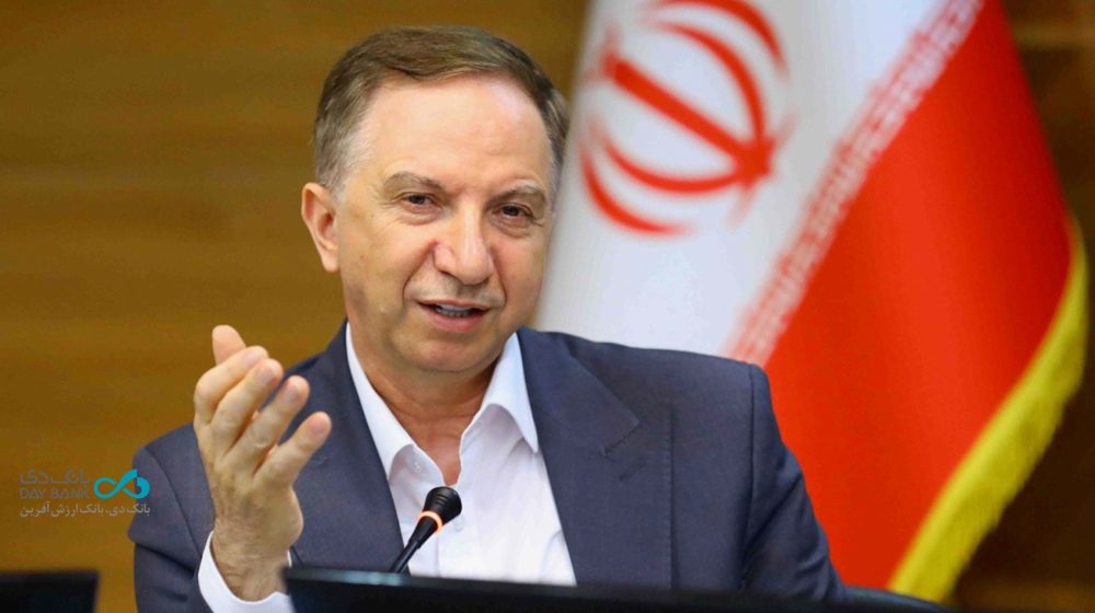 بانک دی؛