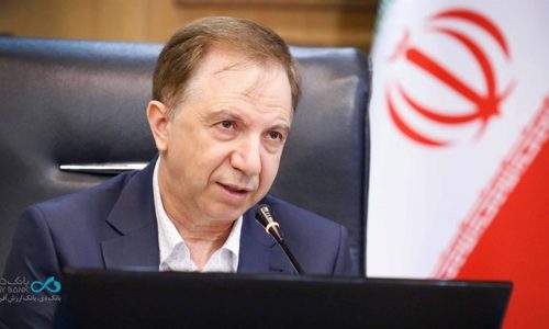 بانک دی؛