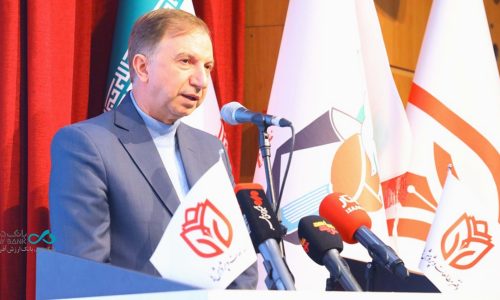 بانک دی؛