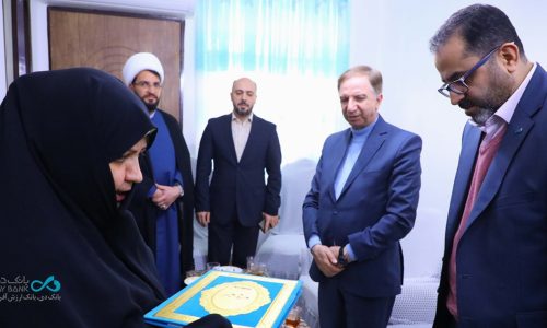 بانک دی؛