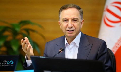 بانک دی؛