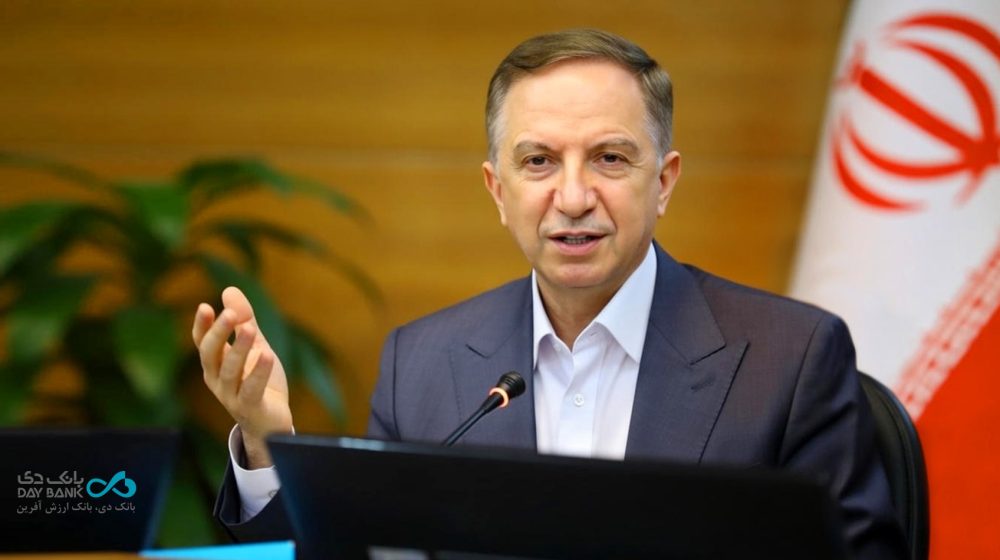بانک دی؛