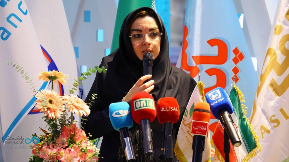 بانک دی؛
