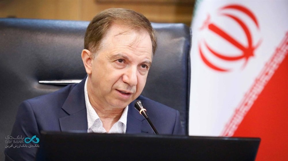بانک دی؛