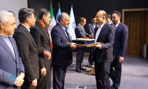بانک دی؛