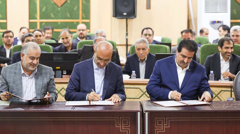 بانک رفاه