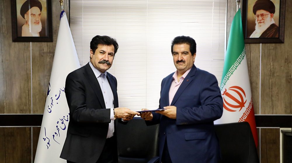بانک رفاه