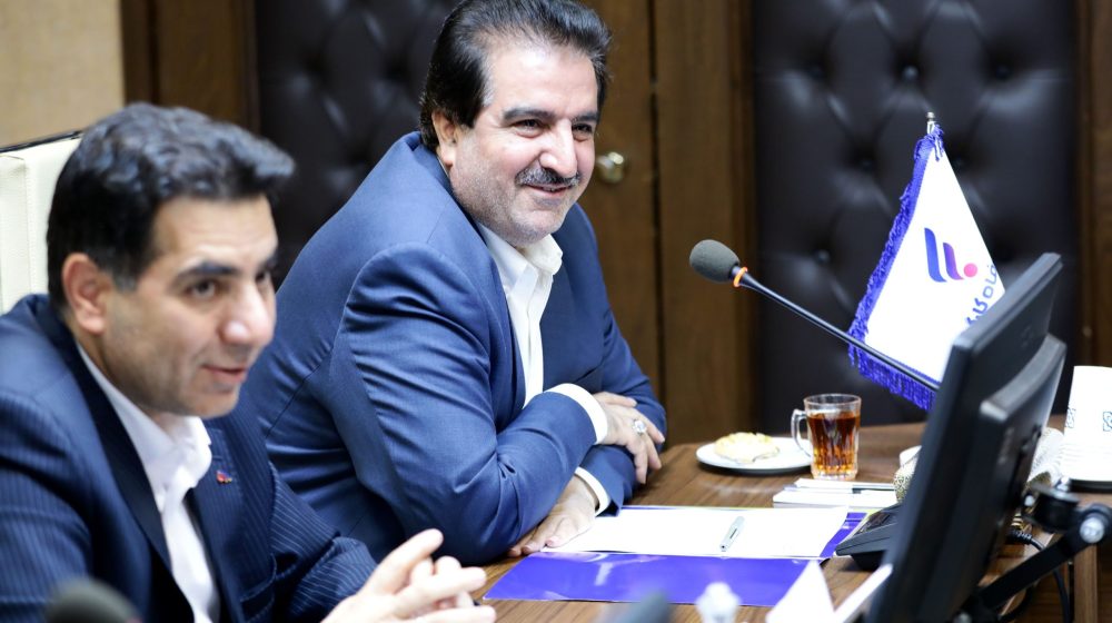 بانک رفاه کارگران