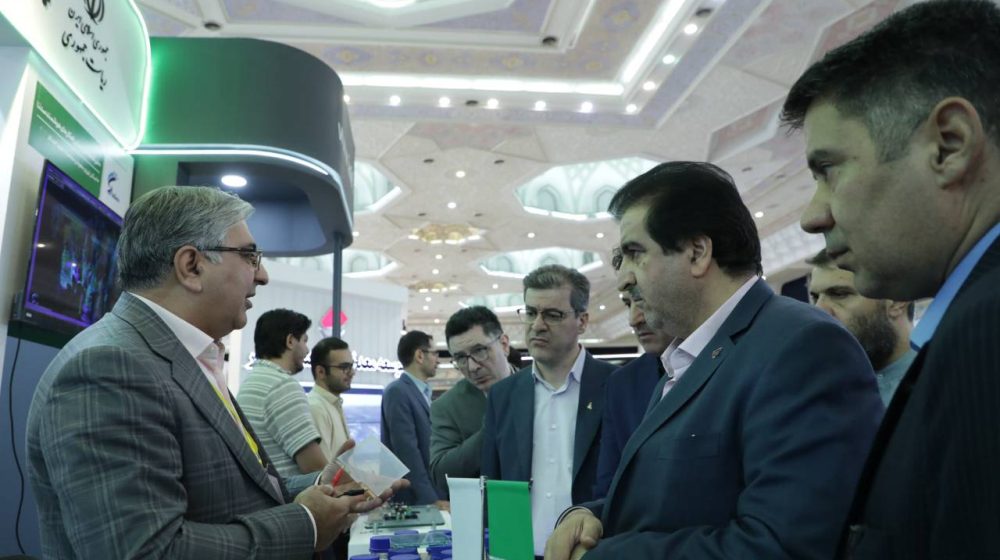 بانک رفاه کارگران؛