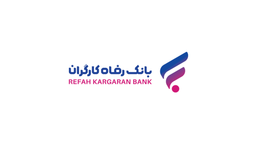 بانک رفاه کارگران؛