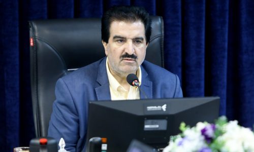 بانک رفاه کارگران؛