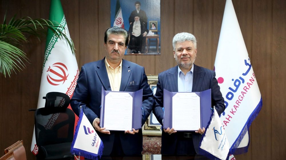 بانک رفاه کارگران؛