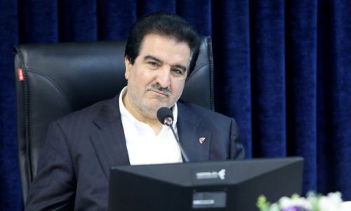 بانک رفاه کارگران؛