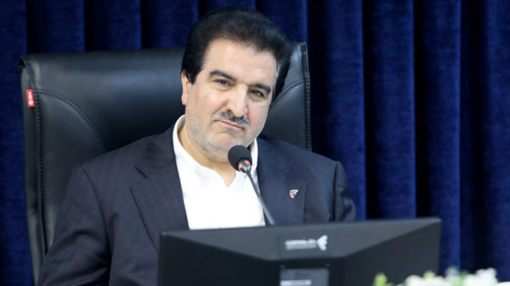 بانک رفاه کارگران؛