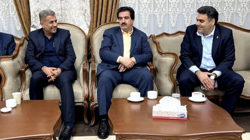 بانک رفاه کارگران؛