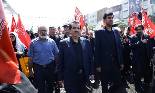 بانک رفاه کارگران؛