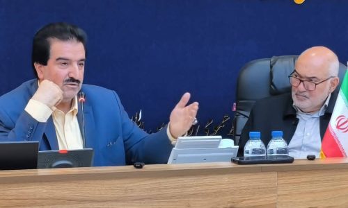بانک رفاه کارگران؛