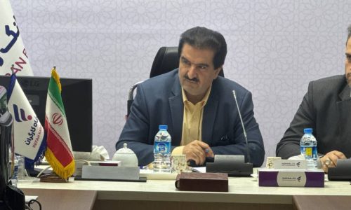 بانک رفاه کارگران؛