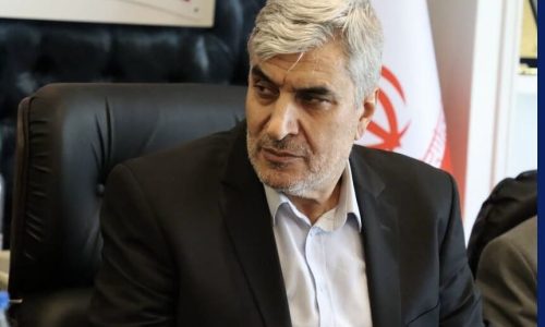 بانک رفاه کارگران؛