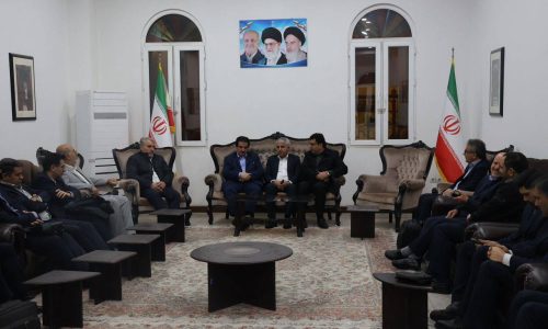 بانک رفاه کارگران؛