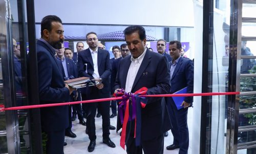 بانک رفاه کارگران؛
