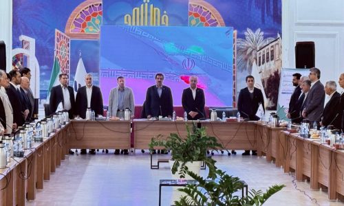 بانک رفاه کارگران؛