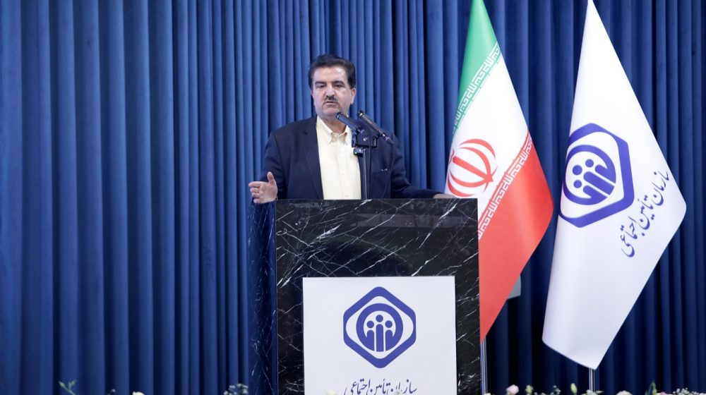 بانک رفاه کارگران؛