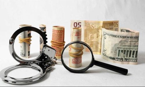 بانک رفاه کارگران؛