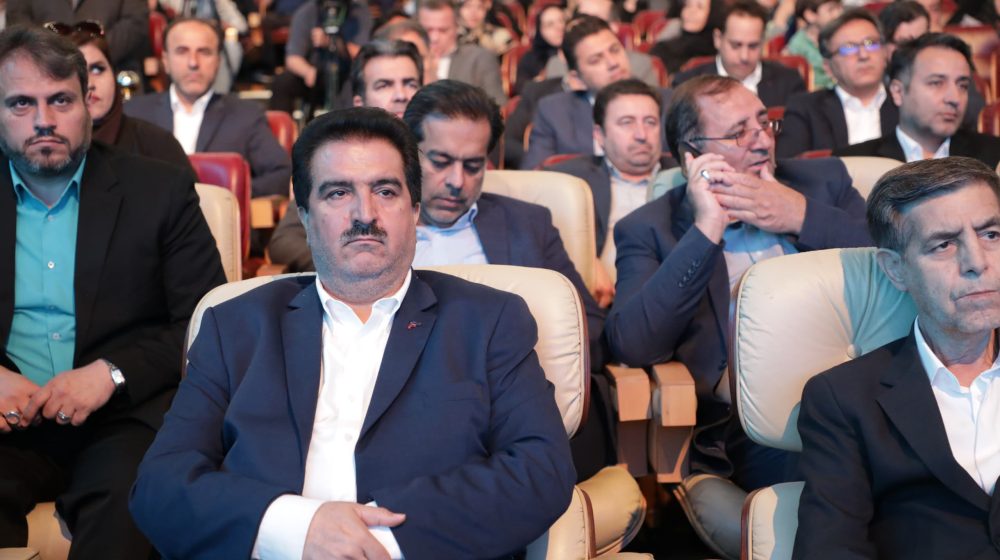 بانک رفاه کارگران؛