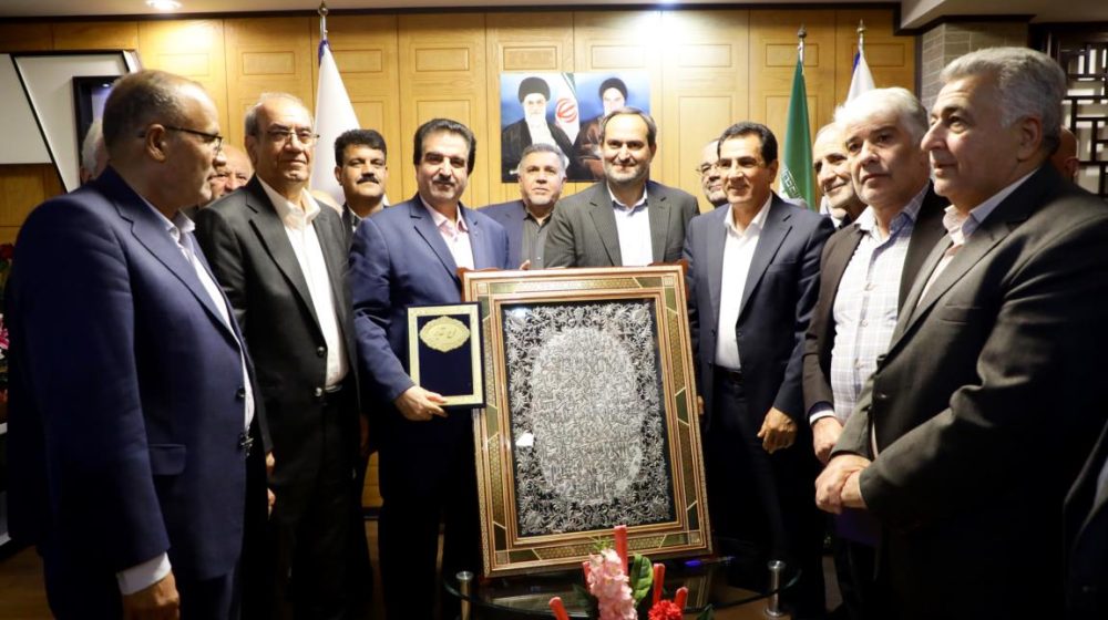 بانک رفاه کارگران؛