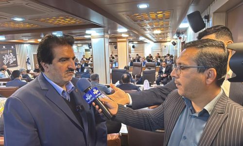بانک رفاه کارگران؛