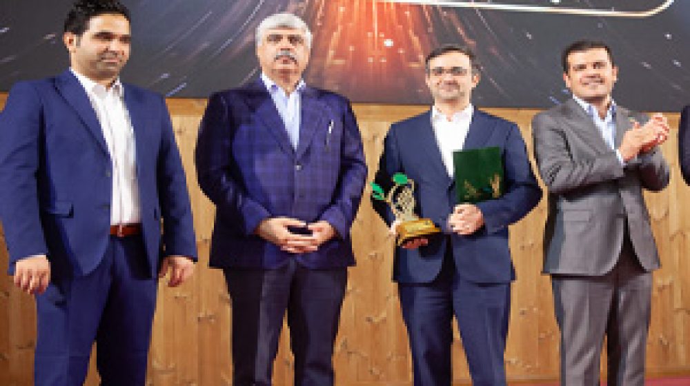 بانک سامان