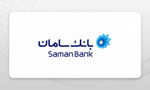 بانک سامان