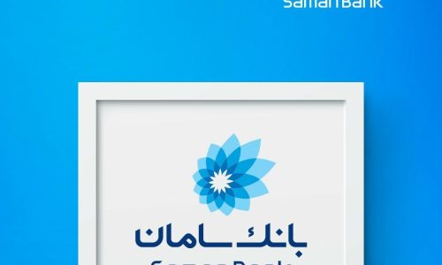 بانک سامان؛
