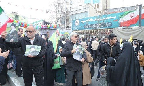 بانک سپه