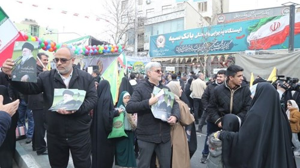 بانک سپه