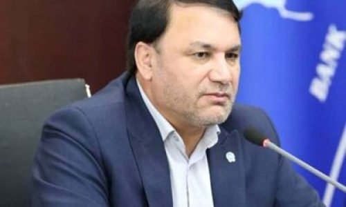 بانک سپه؛