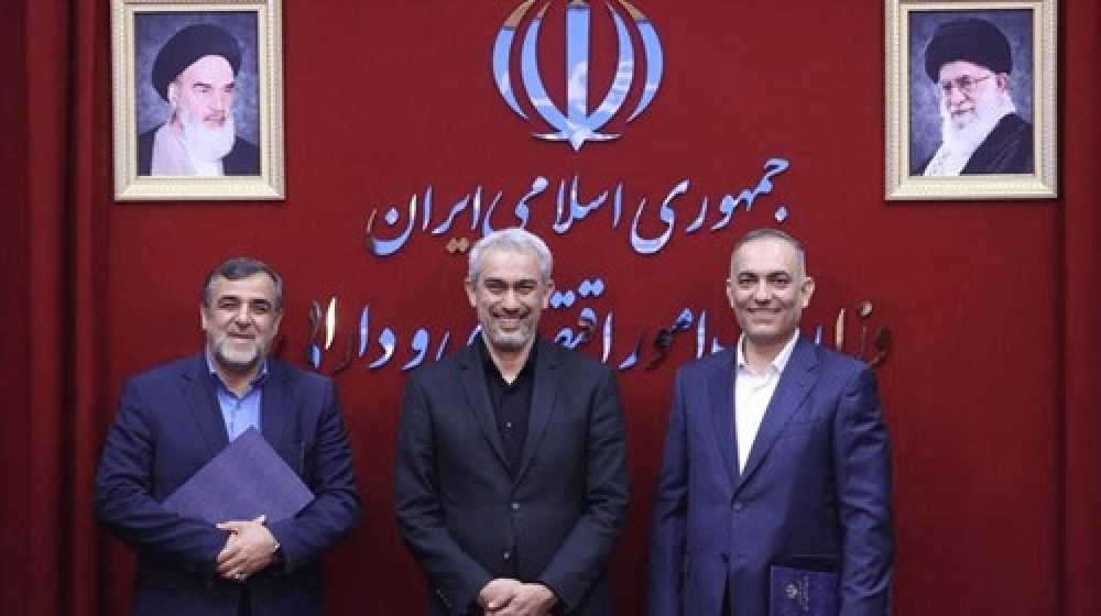 بانک سپه؛
