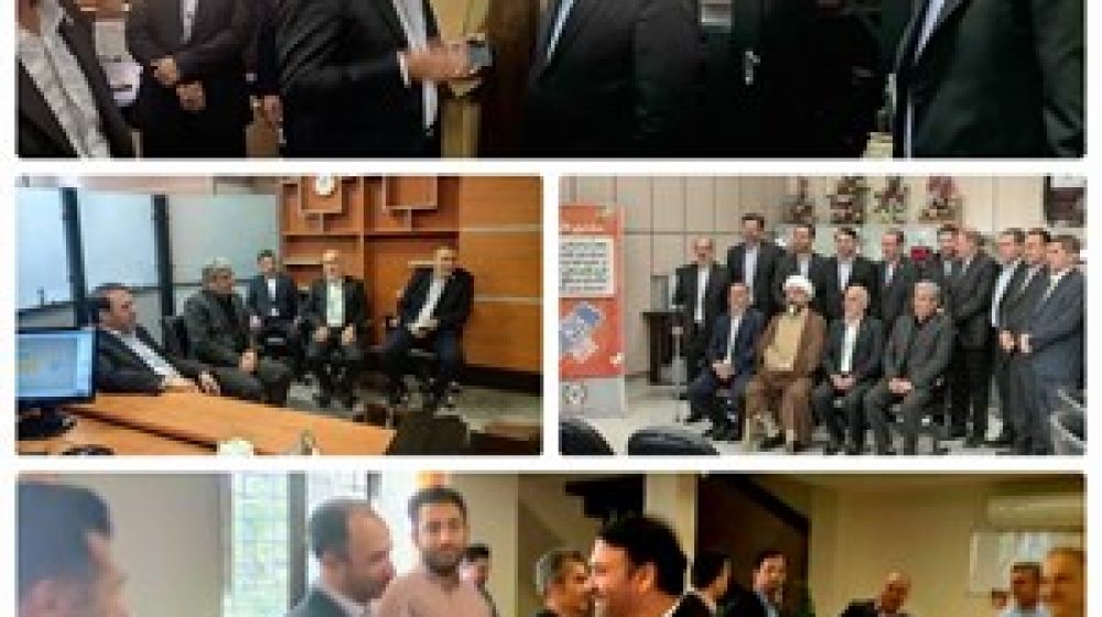 بانک سپه؛