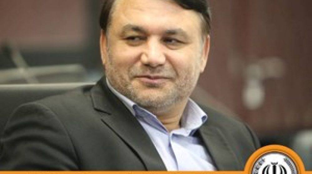 بانک سپه؛
