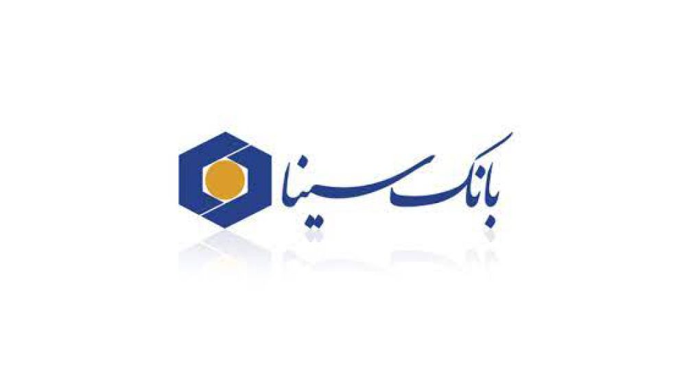 بانک سینا