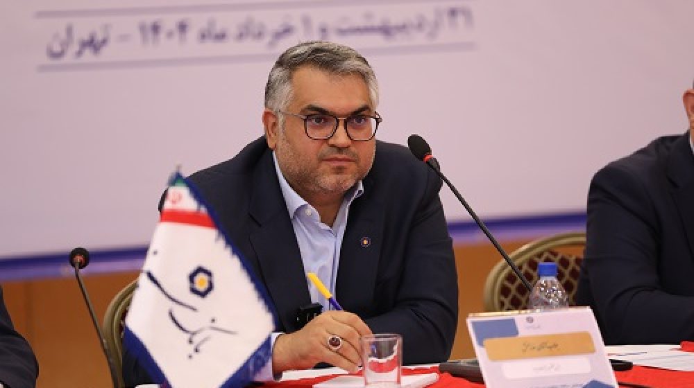 بانک سینا