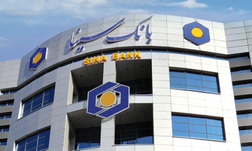 بانک-سینا