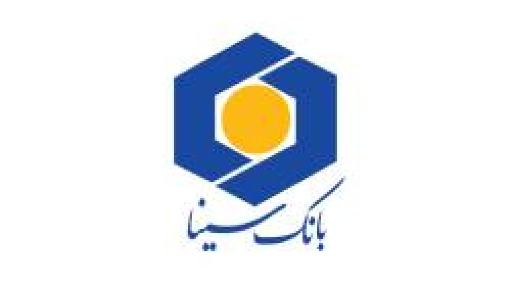 بانک سینا1
