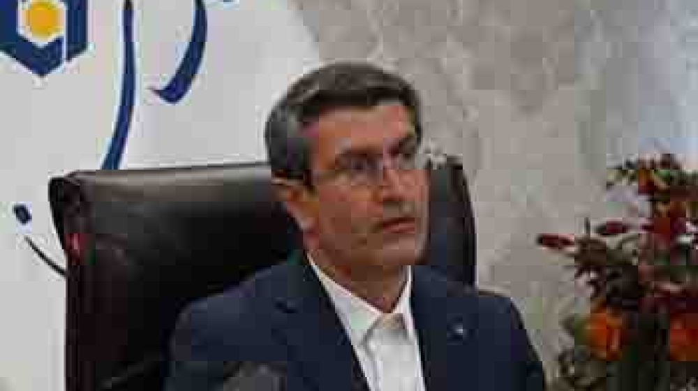 بانک سینا؛