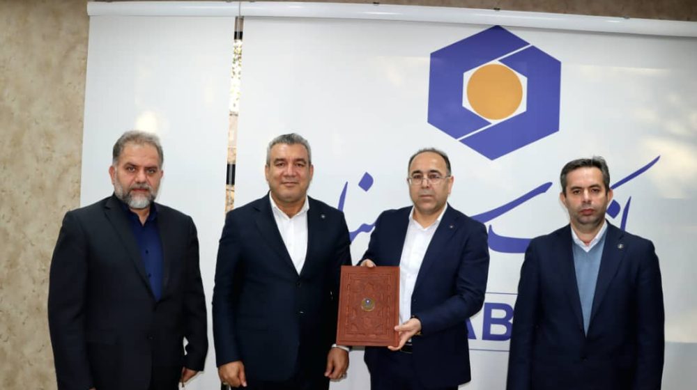 بانک سینا؛