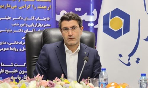 بانک سینا؛