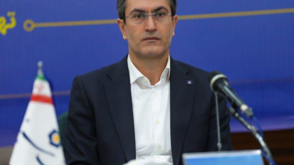 بانک سینا؛
