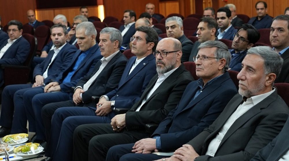بانک سینا؛