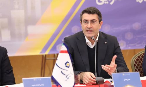 بانک سینا؛